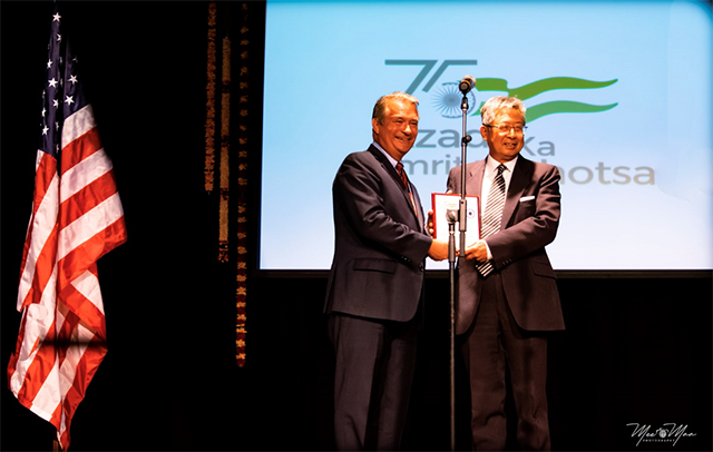 honored at ceremony