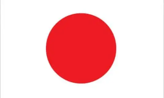 Japanese