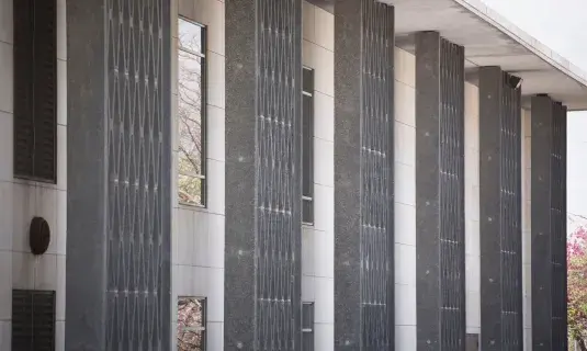 Reinert Alumni Library exterior 2014