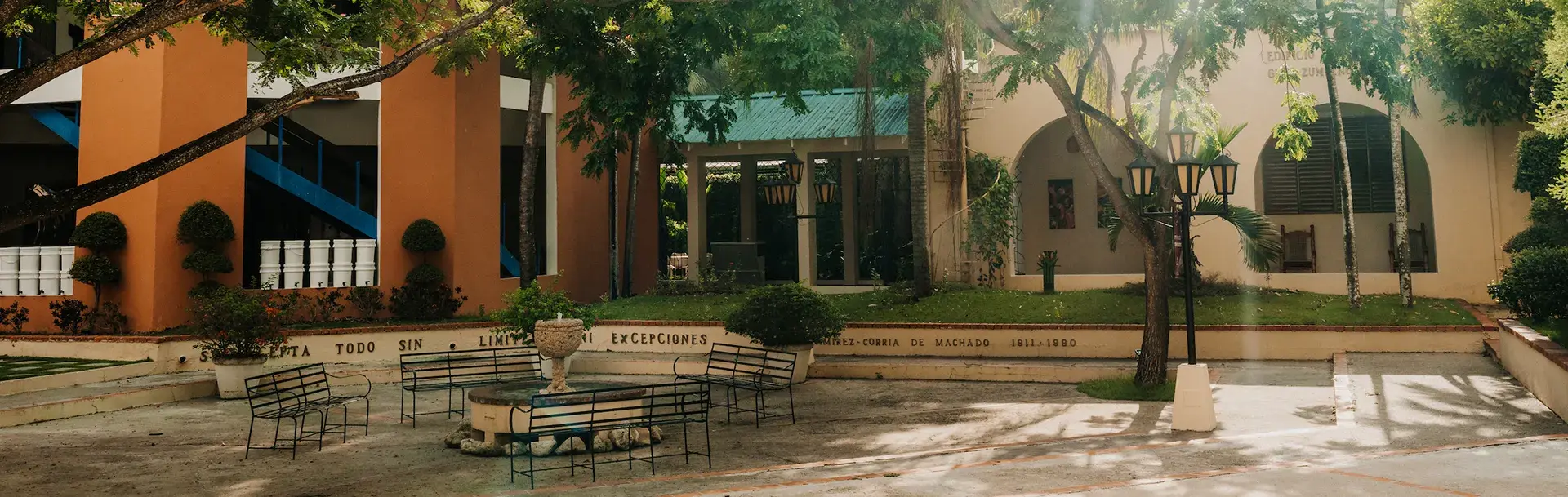 Dominican Republic campus courtyard