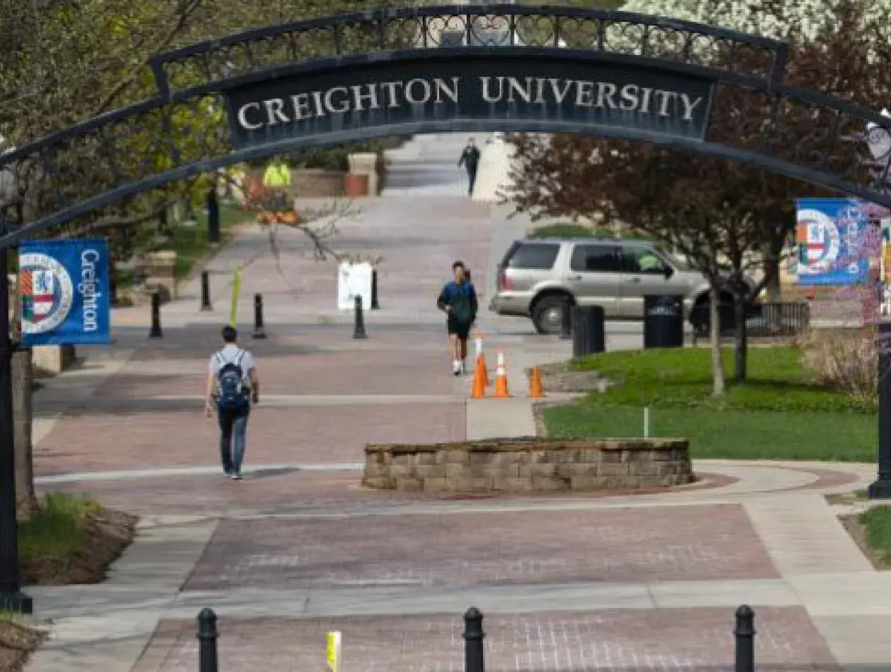 Creighton arched gate on campus