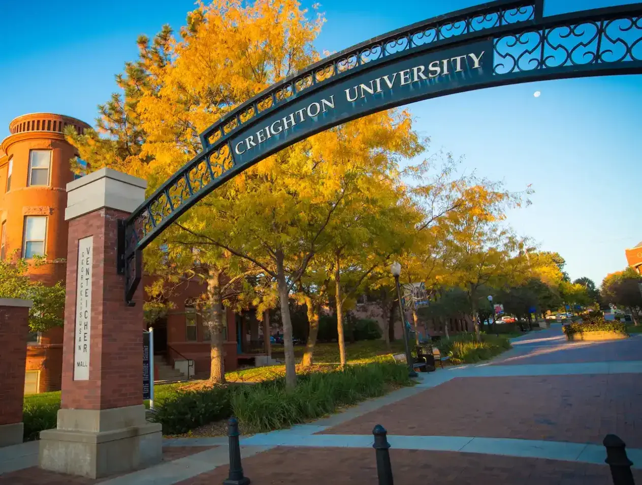 Creighton arch in morning light.